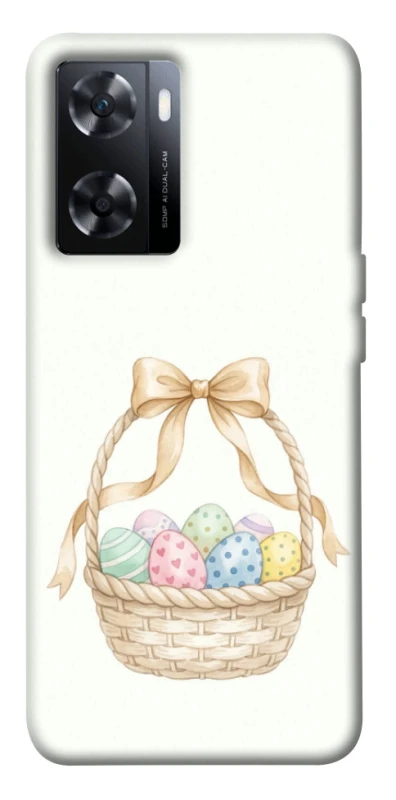 Чехол на OnePlus Nord N20 SE Easter ver.2 фото 1 из 1