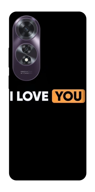 Чехол на Oppo A60 Love aesthetic ver.6 фото 1 из 1