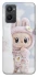Чехол на Oppo A96 Labubu Happy фото 1 из 1