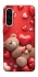 Чохол на Samsung Galaxy A36 5G bear in hearts фото 1 з 1