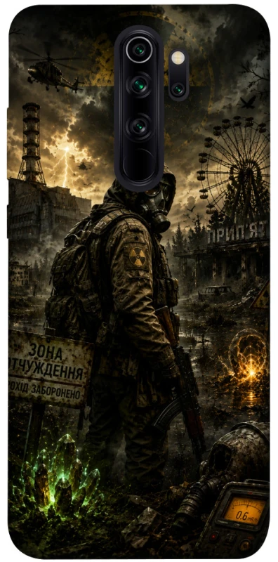 Чехол на Xiaomi Redmi Note 8 Pro S.T.A.L.K.E.R. фото 1 из 1