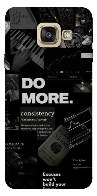 Чохол на Samsung A520 Galaxy A5 (2017) Do more фото 1 з 1