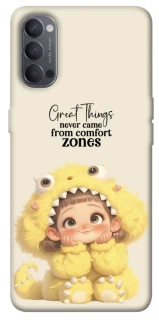 Чехол на Oppo Reno 4 Great Things фото 1 из 1