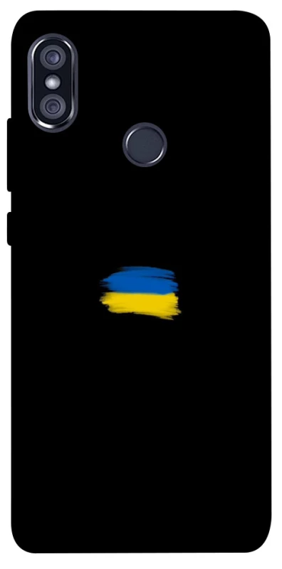 Чохол на Xiaomi Redmi Note 5 Pro / Note 5 (AI Dual Camera) Прапор фарбами фото 1 з 1