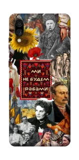 Чехол на ZTE Blade A5 (2020) Ukraine style ver.9 фото 1 из 1