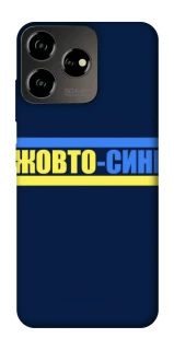 Чехол на ZTE Blade V50 Design 4G UA-Football ver.8 фото 1 из 1