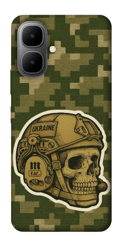 Чохол на Infinix Smart 10 Cranium фото 1 з 1