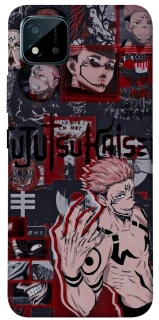 Чохол на Realme C20 Itadori v2 фото 1 з 1