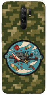 Чохол на Xiaomi Redmi 9 FPV drone фото 1 з 1