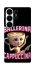 Чохол на Samsung Galaxy S26 Pro Ballerina Capuchina фото 1 з 1