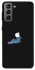 Чохол на Samsung Galaxy S21 FE Apple logo ver.9 фото 1 з 1