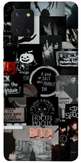 Чохол на Samsung Galaxy Note 10 Lite (A81) Halloween aesthetics ver.3 фото 1 з 1