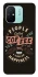 Чохол на Xiaomi Redmi 12C / Poco C55 Сoffee happiness фото 1 з 1
