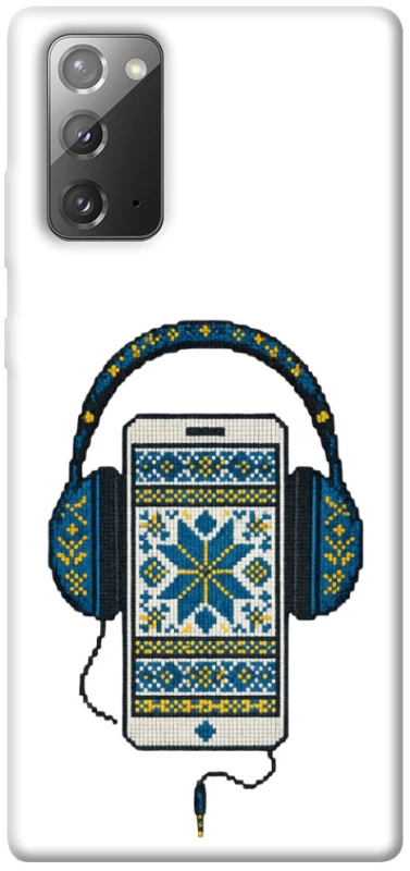 Чехол на Samsung Galaxy Note 20 Современная вышиванка фото 1 из 1
