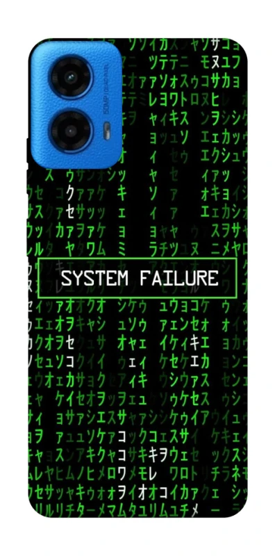 Чохол на Motorola Moto G45 Matrix system failure фото 1 з 1