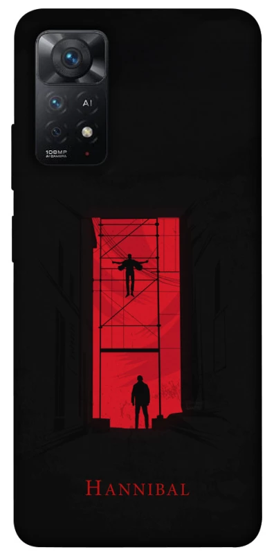 Чохол на Xiaomi Redmi Note 12 Pro 4G Hannibal фото 1 з 1
