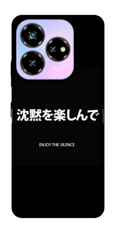 Чехол на ZTE Nubia V60 Japanese Silence фото 1 из 1