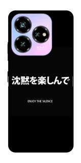 Чехол на ZTE Nubia V60 Japanese Silence фото 1 из 1