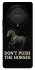 Чехол на Huawei Magic5 Lite Don't push the horses фото 1 из 1
