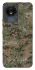Чехол на Vivo Y02 Camouflage v32 фото 1 из 1