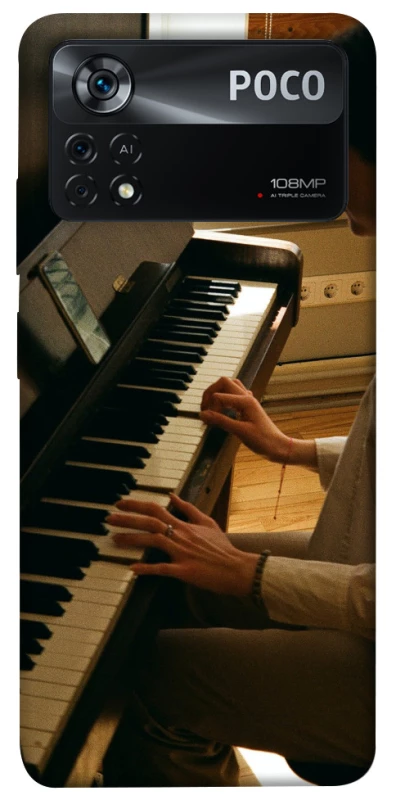 Чохол на Xiaomi Poco X4 Pro 5G Піаніно фото 1 з 1