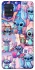 Чехол на Samsung Galaxy A51 Stitch ver.25 фото 1 из 1