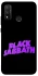 Чохол на Huawei P Smart (2020) Black Sabbath logo ver.1 фото 1 з 1