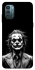 Чохол на Nokia G21 Joker B&W фото 1 з 1