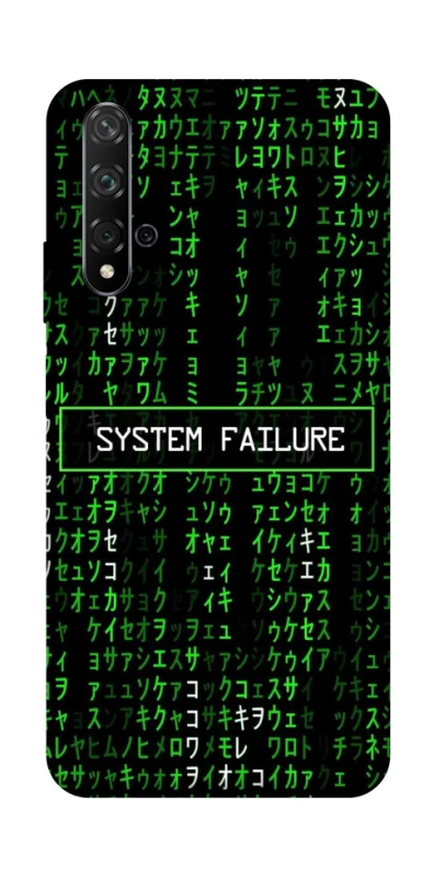 Чехол на Huawei Honor 20 / Nova 5T Matrix system failure фото 1 Чехол на Huawei Honor 20 / Nova 5T Matrix system failure фото 1 из 1
