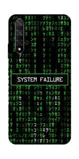 Чехол на Huawei Honor 20 / Nova 5T Matrix system failure фото 1 Чехол на Huawei Honor 20 / Nova 5T Matrix system failure фото 1 из 1