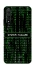 Чехол на Huawei Honor 20 / Nova 5T Matrix system failure фото 1 Чехол на Huawei Honor 20 / Nova 5T Matrix system failure фото 1 из 1
