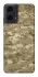 Чохол на Motorola Moto G04 camouflage v4 фото 1 з 1