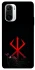 Чохол на Xiaomi Redmi K40 / K40 Pro / K40 Pro+ / Poco F3 Berserk Red Logo фото 1 з 1