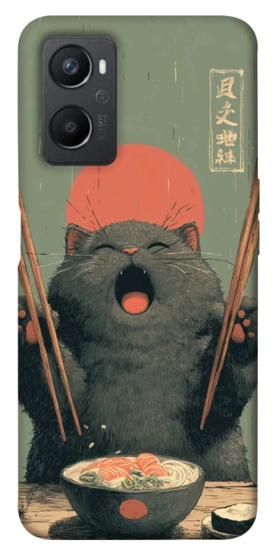 Чехол на Oppo A96 Hungry Cat фото 1 из 1