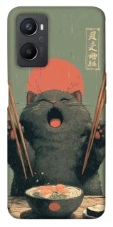 Чехол на Oppo A96 Hungry Cat фото 1 из 1