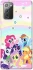 Чехол на Samsung Galaxy Note 20 My Little Pony ver.2 фото 1 из 1
