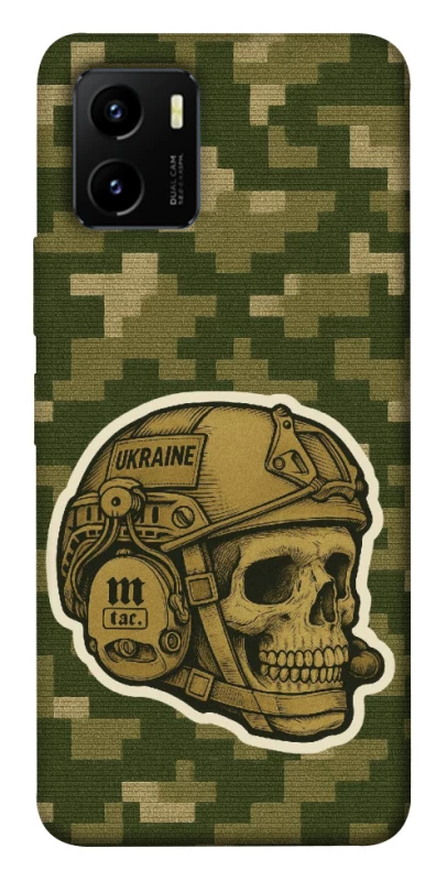 Чохол на Vivo Y15s Cranium фото 1 з 1