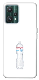 Чохол на Realme 9 Pro Morshynska фото 1 з 1