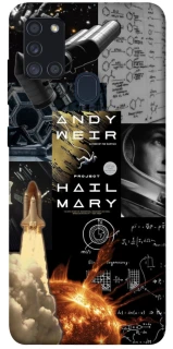 Чохол на Samsung Galaxy A21s Project Hail Mary ver.4 фото 1 з 1