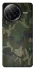 Чохол на Xiaomi Poco F7 Ultra camouflage v1 фото 1 з 1