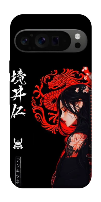 Чехол на Google Pixel 9 Pro Red Dragon фото 1 из 1