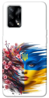 Чохол на Oppo A74 4G Flowering Ukraine фото 1 з 1