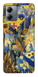 Чохол на Motorola Moto G14 Ukraine style ver.8 фото 1 з 1