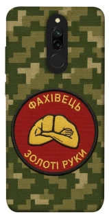 Чохол на Xiaomi Redmi 8 Фахівець фото 1 з 1