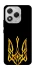 Чехол на Honor 400 Lite Герб Украины v3 фото 1 из 1
