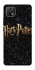 Чохол на Oppo A15s / A15 Harry Potter ver.12 фото 1 з 1