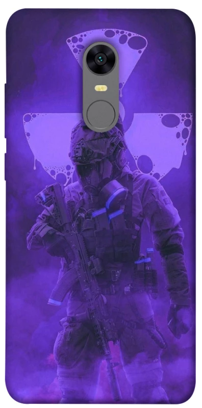 Чехол на Xiaomi Redmi 5 Plus / Redmi Note 5 (Single Camera) Радиация v6 фото 1 из 1