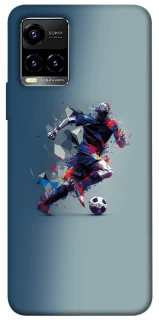 Чохол на Vivo Y21 / Y33s Футболист фото 1 з 1
