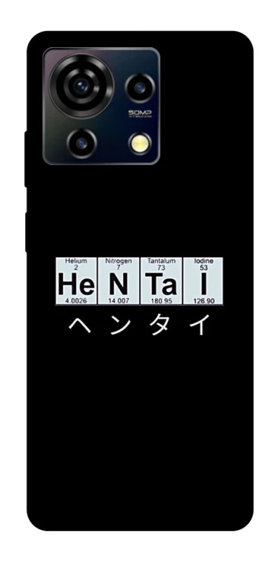 Чохол на ZTE Blade V50 Vita Хентай фото 1 з 1