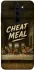 Чохол на Xiaomi Redmi Note 8 Pro Cheat Meal фото 1 з 1